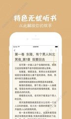 开云手机登录app